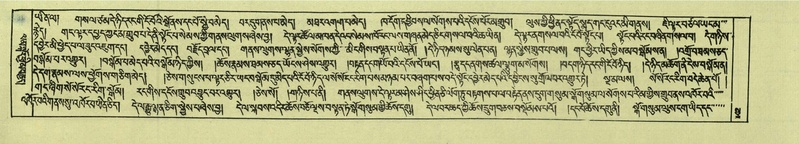 File:DNZ-Shechen-06-CHA-010.pdf