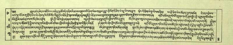 File:DNZ-Shechen-06-CHA-011.pdf