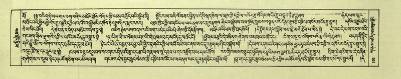 File:DNZ-Shechen-06-CHA-011.pdf