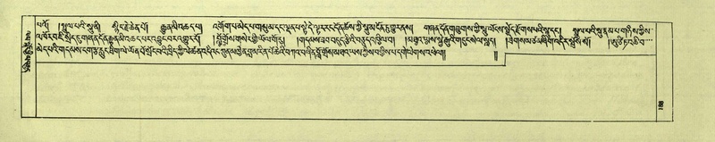 File:DNZ-Shechen-06-CHA-012.pdf