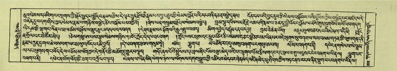 File:DNZ-Shechen-06-CHA-013.pdf