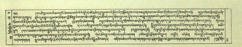 File:DNZ-Shechen-06-CHA-013.pdf