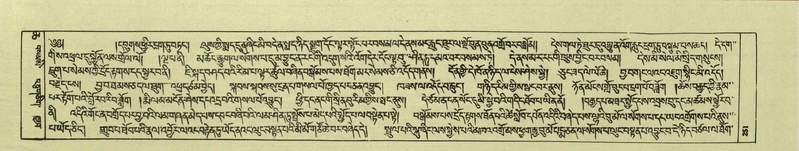 File:DNZ-Shechen-06-CHA-015.pdf