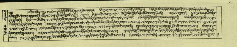File:DNZ-Shechen-06-CHA-015.pdf