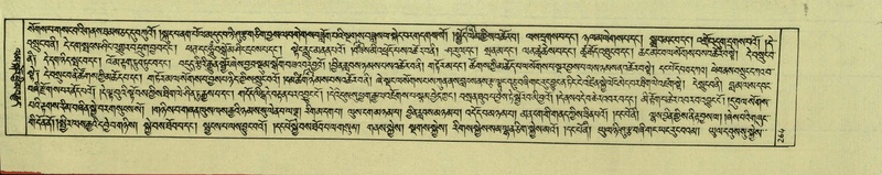 File:DNZ-Shechen-06-CHA-016.pdf