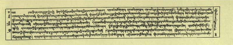 File:DNZ-Shechen-06-CHA-016.pdf