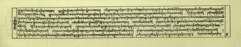 File:DNZ-Shechen-06-CHA-017.pdf