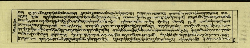 File:DNZ-Shechen-06-CHA-017.pdf