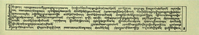 File:DNZ-Shechen-06-CHA-018.pdf