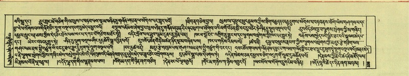 File:DNZ-Shechen-06-CHA-020.pdf