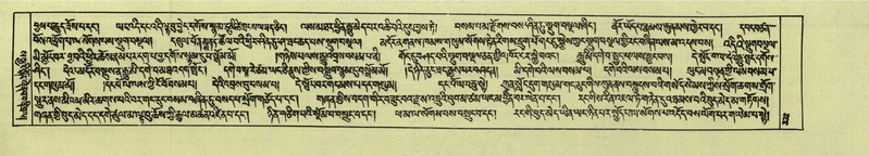 File:DNZ-Shechen-06-CHA-020.pdf