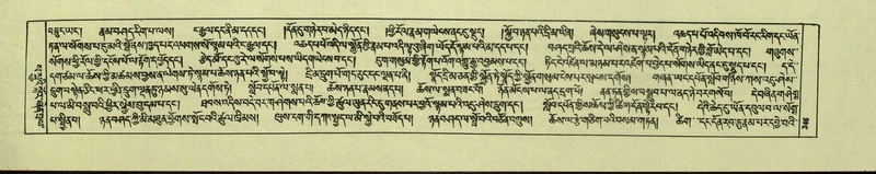 File:DNZ-Shechen-06-CHA-020.pdf