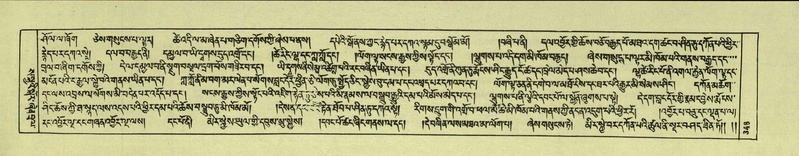 File:DNZ-Shechen-06-CHA-020.pdf