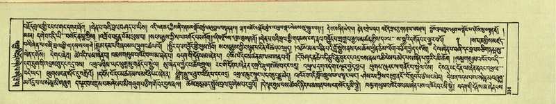 File:DNZ-Shechen-06-CHA-020.pdf