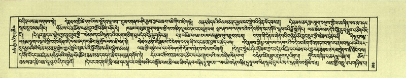File:DNZ-Shechen-06-CHA-020.pdf