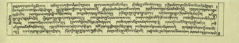 File:DNZ-Shechen-06-CHA-021.pdf
