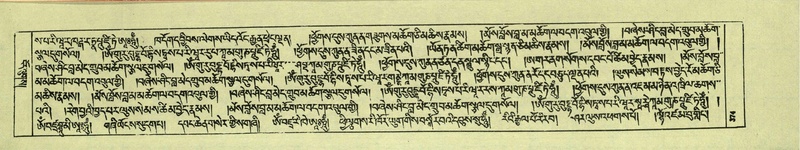 File:DNZ-Shechen-06-CHA-021.pdf