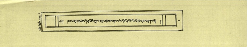 File:DNZ-Shechen-07-JA-001.pdf