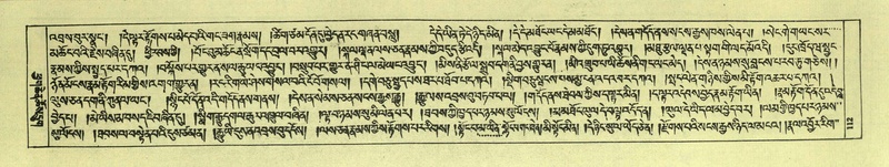 File:DNZ-Shechen-07-JA-001.pdf