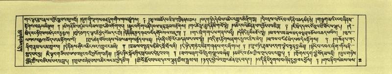 File:DNZ-Shechen-07-JA-001.pdf