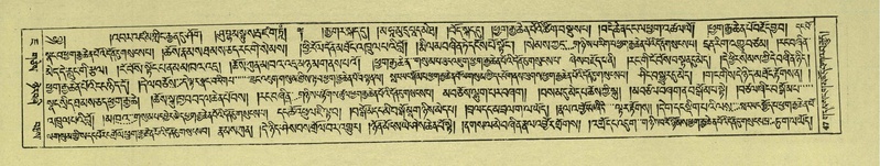 File:DNZ-Shechen-07-JA-001.pdf
