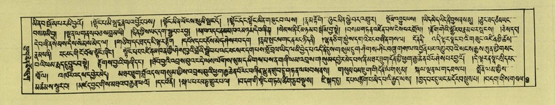 File:DNZ-Shechen-07-JA-001.pdf