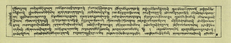 File:DNZ-Shechen-07-JA-001.pdf