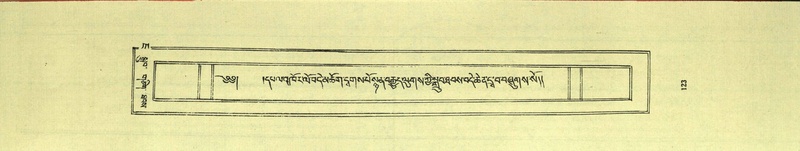 File:DNZ-Shechen-07-JA-002.pdf