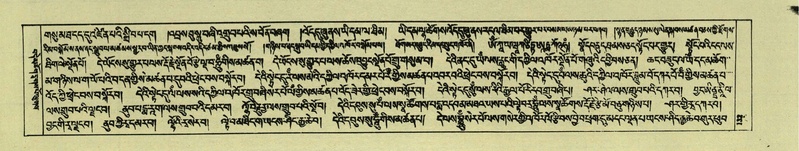 File:DNZ-Shechen-07-JA-002.pdf