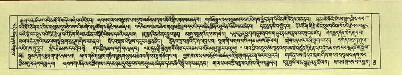 File:DNZ-Shechen-07-JA-002.pdf