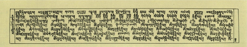 File:DNZ-Shechen-07-JA-002.pdf