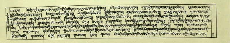 File:DNZ-Shechen-07-JA-002.pdf