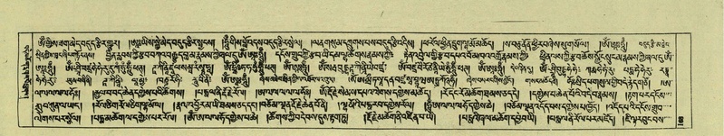 File:DNZ-Shechen-07-JA-003.pdf