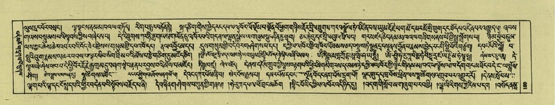 File:DNZ-Shechen-07-JA-003.pdf