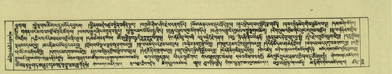 File:DNZ-Shechen-07-JA-003.pdf