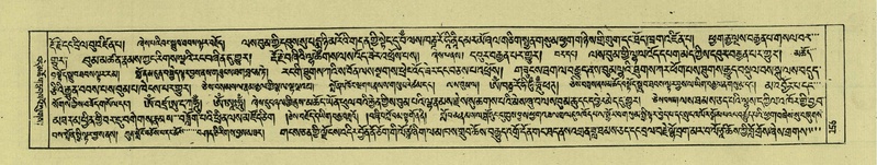 File:DNZ-Shechen-07-JA-003.pdf