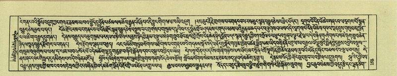 File:DNZ-Shechen-07-JA-003.pdf