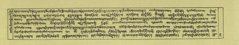 File:DNZ-Shechen-07-JA-005.pdf