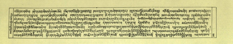 File:DNZ-Shechen-07-JA-005.pdf