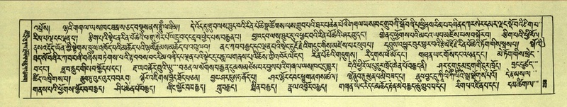 File:DNZ-Shechen-07-JA-005.pdf