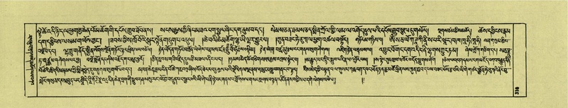 File:DNZ-Shechen-07-JA-006.pdf