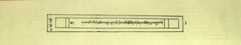 File:DNZ-Shechen-07-JA-007.pdf