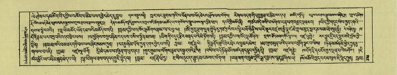 File:DNZ-Shechen-07-JA-007.pdf