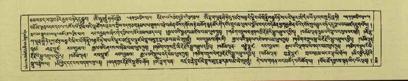 File:DNZ-Shechen-07-JA-007.pdf