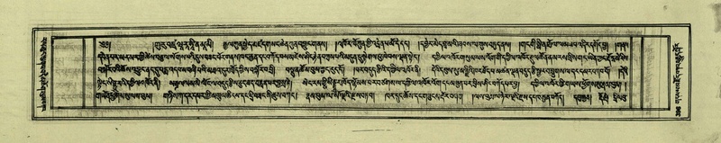 File:DNZ-Shechen-07-JA-009.pdf