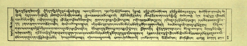 File:DNZ-Shechen-07-JA-010.pdf