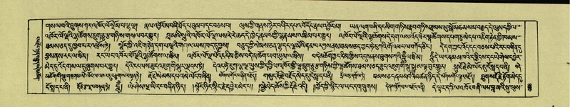 File:DNZ-Shechen-07-JA-010.pdf