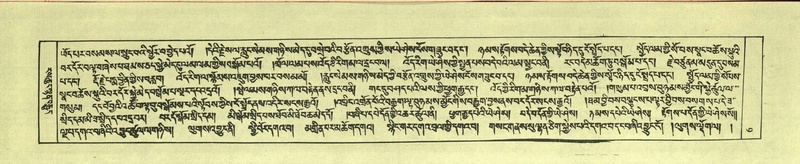 File:DNZ-Shechen-08-NYA-001.pdf