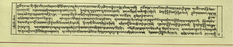 File:DNZ-Shechen-08-NYA-006.pdf