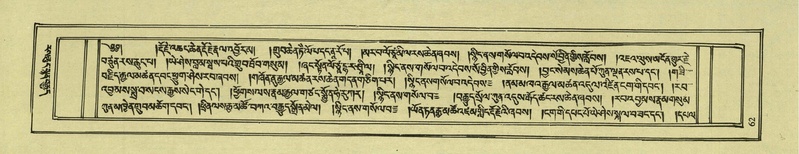File:DNZ-Shechen-08-NYA-006.pdf